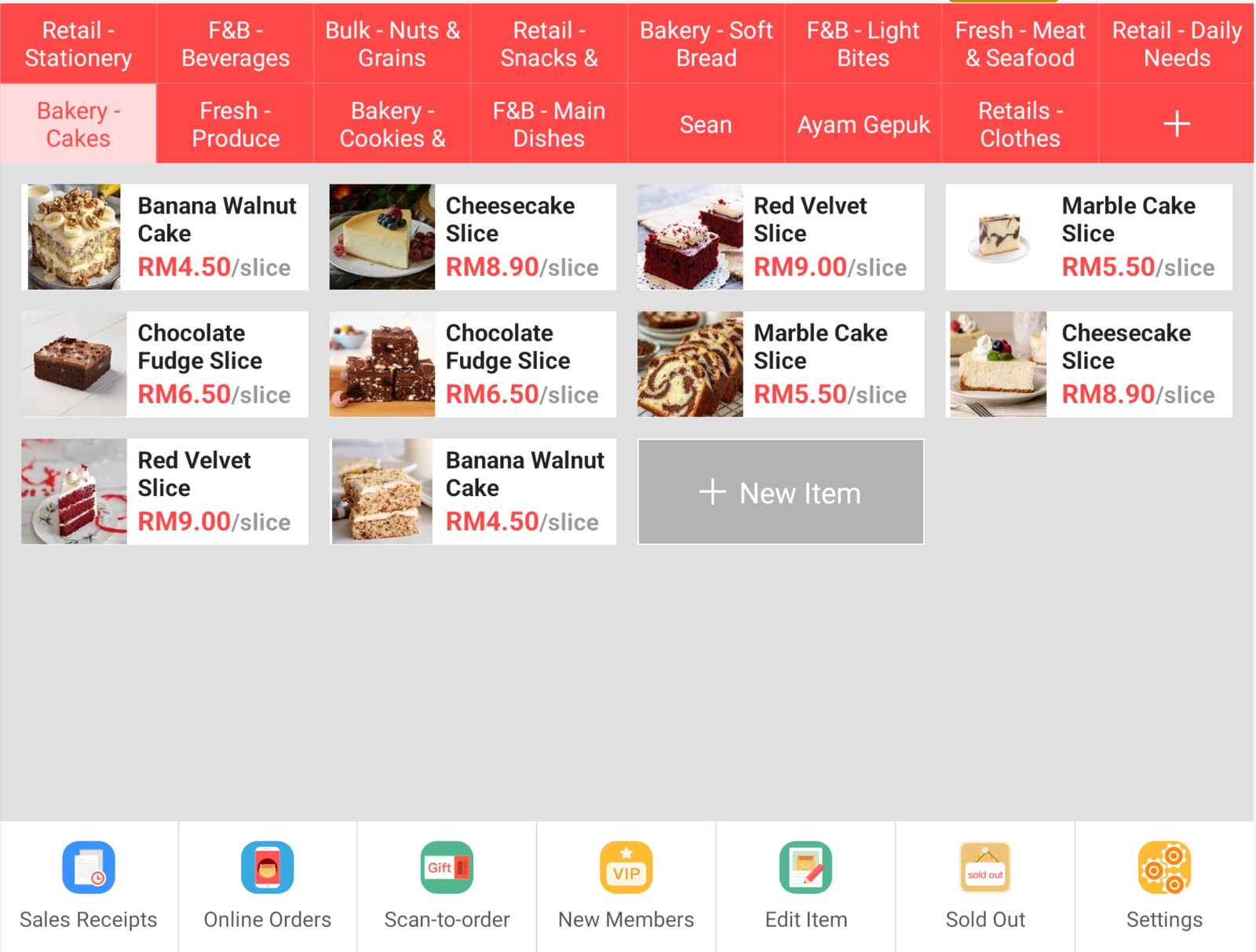 Pospal order screen showing bakery items priced in ringgit across category tabs