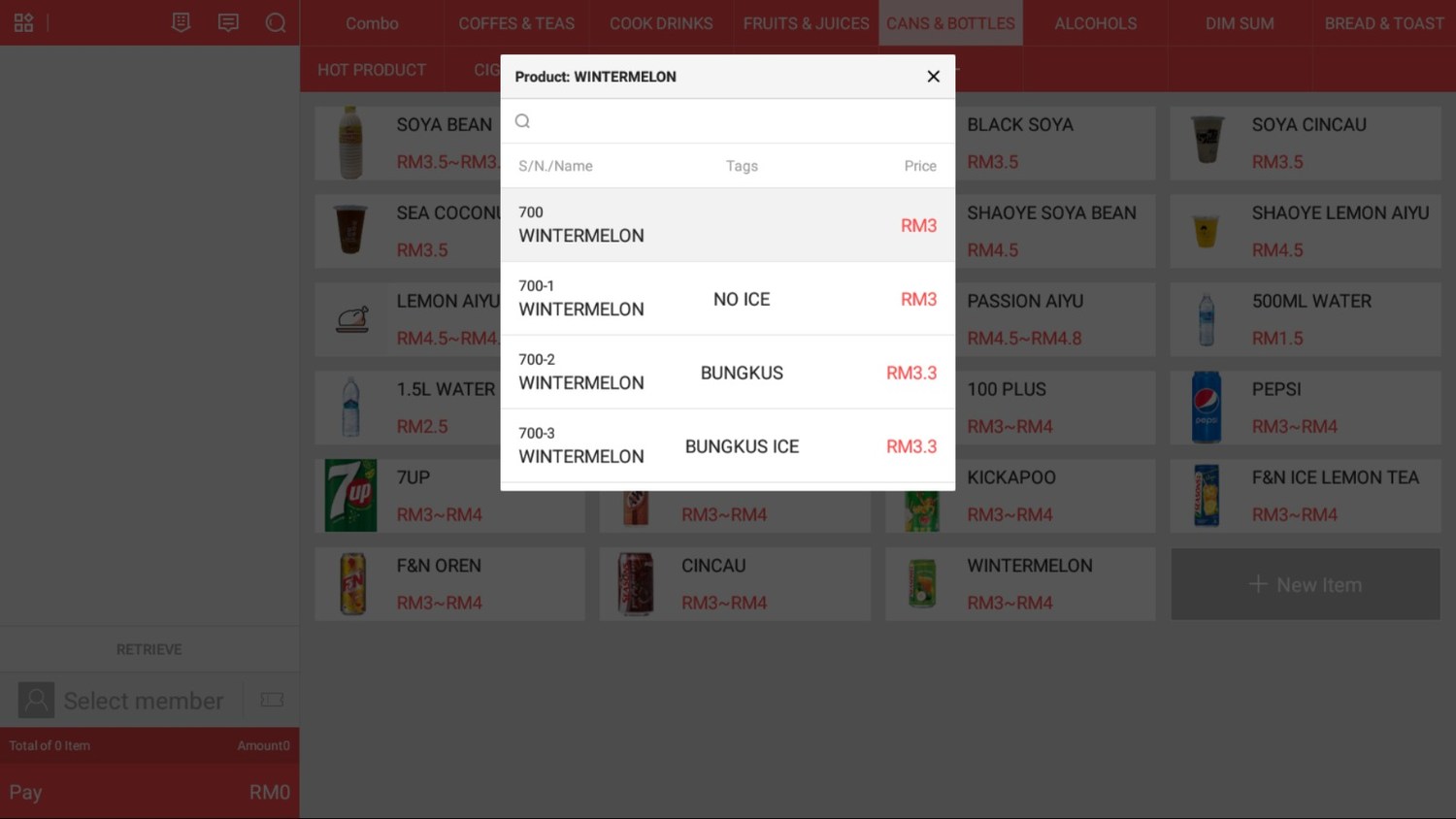Pospal variant picker for one product showing no-ice, takeaway and takeaway-with-ice options at different ringgit prices